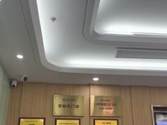 -上海仁爱医院口腔科 · 种植