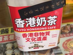 -肥韬茶餐厅(南山mini店)