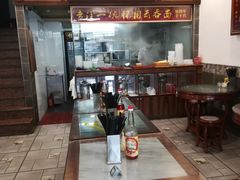 -恩宁刘福记(东华东路店)