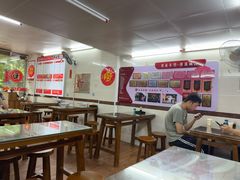 -新园饮食店(香洲总店)
