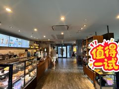 -星巴克(蒲汇塘路店)