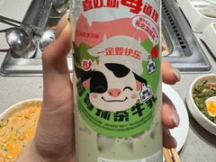 -海底捞火锅(中山路天主教堂店)