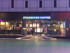 -星巴克(苏州平江万达广场店)