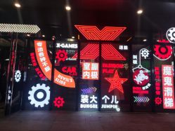 -嗨翻Hi-Fun竞技主题乐园·蹦床团建生日聚会(五棵松华熙店)