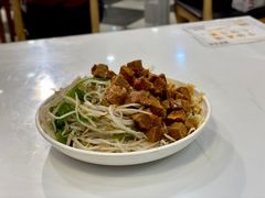 -沧浪亭(南园新村打浦路457弄店)