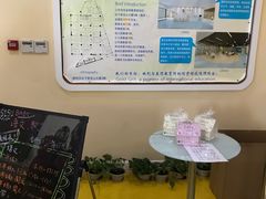 -金砾教育培训(宝山校区)