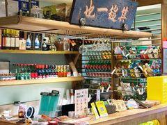 -北京老门框爆肚涮肉馆(凤城六路店)