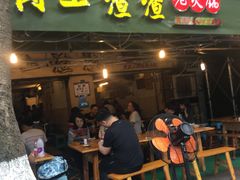 门面-岗上渣渣老火锅(两路口店)