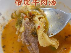 -24 新村雪浓汤(长白山烤肉店)