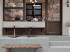 -RAN BAKERY