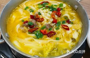 Golden Soup Beef Handmade Noodles