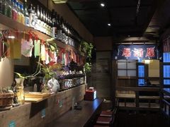 -春草居酒屋·晴子の店