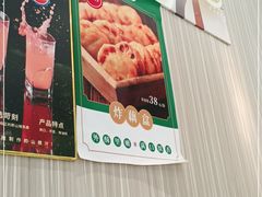 -紫光园(创始店)