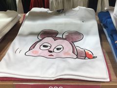 -Youme Town夢彩都