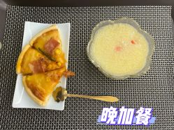 -星摇篮月子中心(紫竹万怡店)