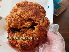 -麦当劳(临顿路店)
