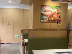 -海底捞火锅(吾悦广场店)