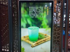 -首都图书馆-咖啡厅