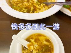 -小有天灌汤包老菜馆(南一马路店)