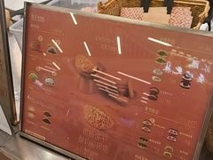 -辛一·铜锣烧(大宁久光店)