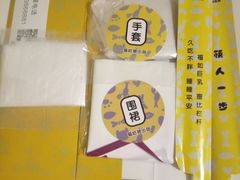 -猫姑娘大盘鸡(商城路店)