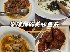 -耕渔小院·湖南鱼鲜(望城店)