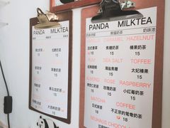 -熊猫一间店欧式奶茶铺