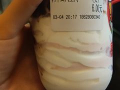 -蜜雪冰城(建设路店)