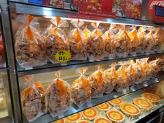-长乐饼家(五羊新城店)