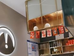 -探炉·香辣豆花烤鱼(笋岗宝能环球汇店)