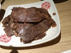 卤牛肉-老班长手工灌汤包老店(东山店)