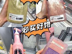 -凯德广场(金牛店)