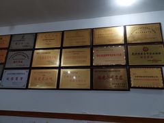 -东街钟楼肉粽(总店)