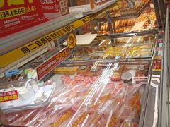 -味多美蛋糕(金顶街店)