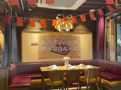 -隔壁老王·家常云南菜(花巷店)