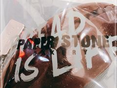 -PAPER STONE BAKERY(天环店)