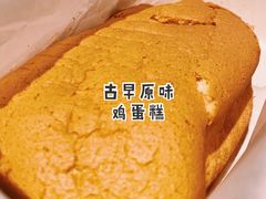 -小熊吉姆(kkone店)