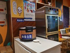 -鱼你在一起(南开天佑城店)
