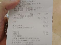 -Olé精品超市(广州太古汇店)