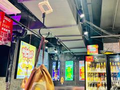 -有蚝有翅烧烤大排档·宵夜(右安门店)