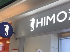-海马体照相馆(上海宝山万达广场店)