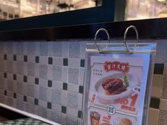 -香港新曜记茶餐厅(星耀城店)