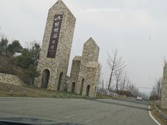 -黄陂区野村谷景区