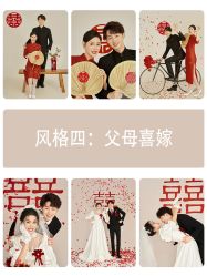 点击看大图 -卡恩婚纱摄影(桥梓口店)