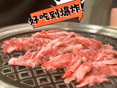 -霸腹烤肉(厦门柚子番店)