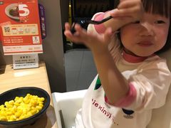 -味千拉面(光启城时尚购物中心店)