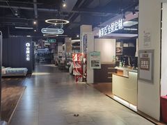 -百安居装修建材卖场(南山店)
