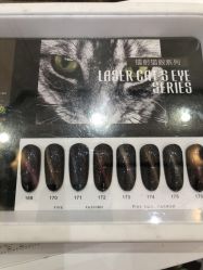 -进巍美甲美睫店