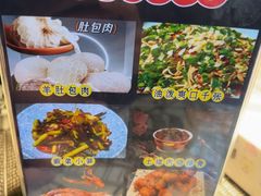 -一味大院•桐庐菜传承店(春江路店)