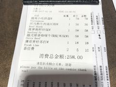 -美奈小馆·越南料理(中航城君尚购物中心店)